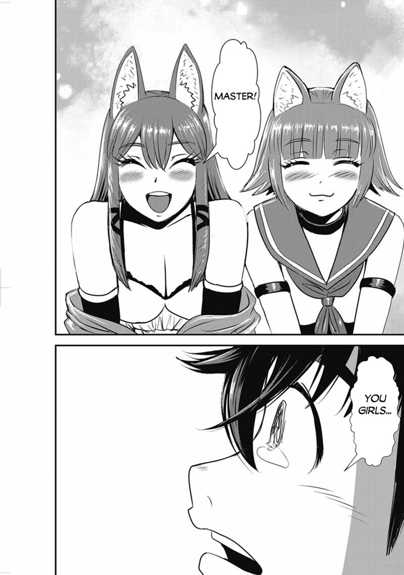 Makikomarete Isekai Teni Suru Yatsu Wa Taitei Cheat 72a 28