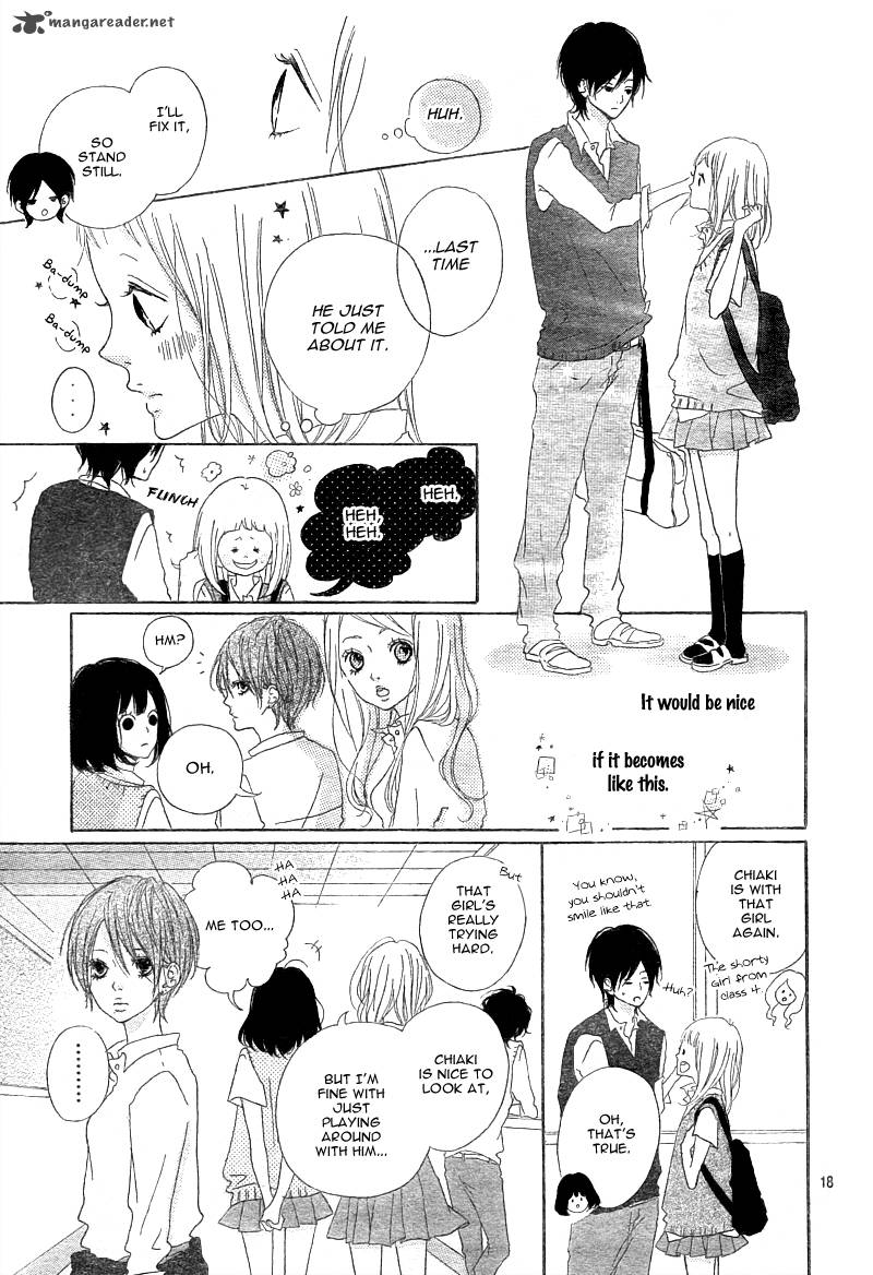 Mako To Aki Chan No Koigokoro 1 22