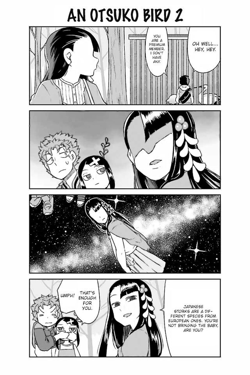Manabi Ikiru Wa Fuufu No Tsutome 100 1