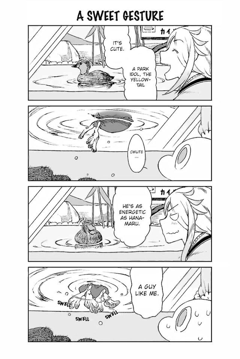 Manabi Ikiru Wa Fuufu No Tsutome 103 1