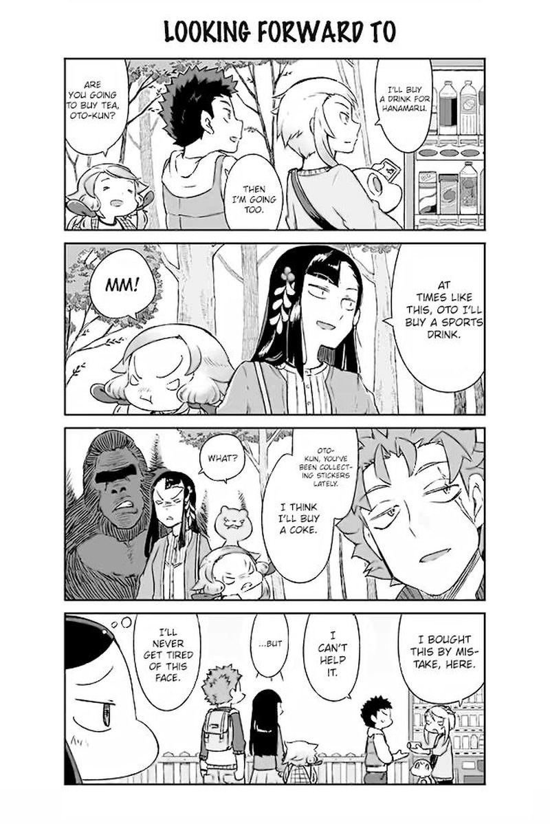 Manabi Ikiru Wa Fuufu No Tsutome 105 1