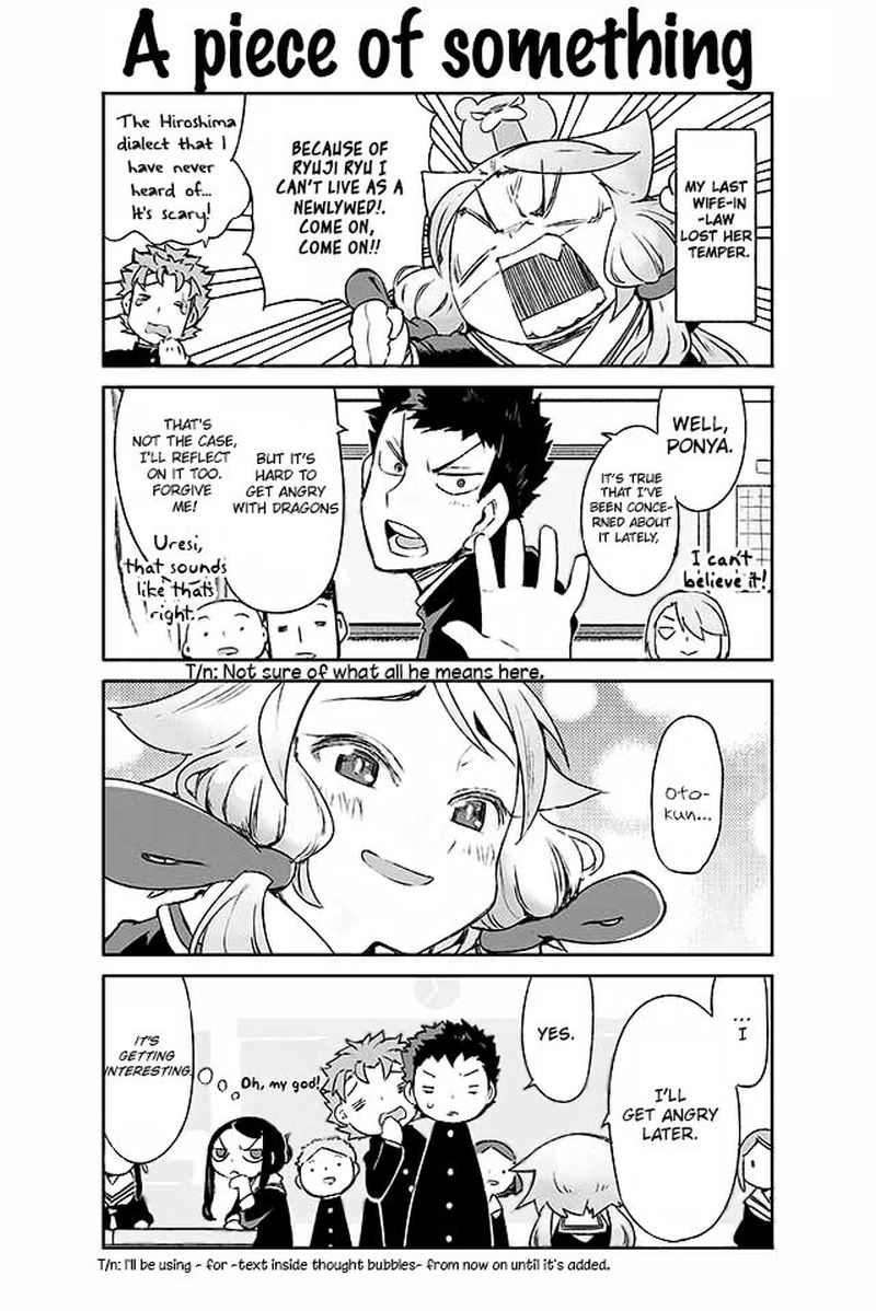 Manabi Ikiru Wa Fuufu No Tsutome 109 1
