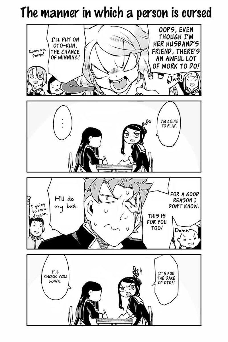 Manabi Ikiru Wa Fuufu No Tsutome 110 1