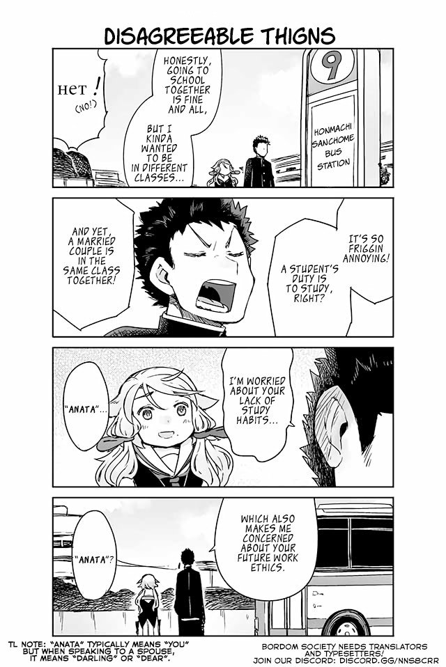 Manabi Ikiru Wa Fuufu No Tsutome 15 1