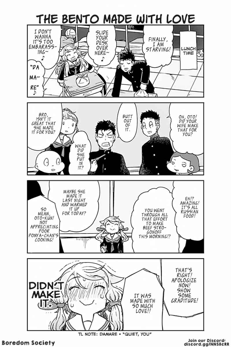 Manabi Ikiru Wa Fuufu No Tsutome 19 1