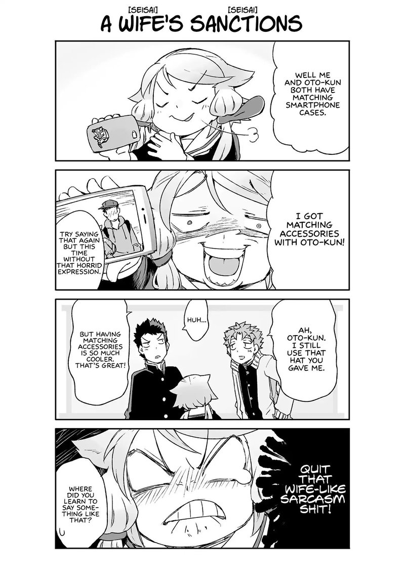 Manabi Ikiru Wa Fuufu No Tsutome 35 1