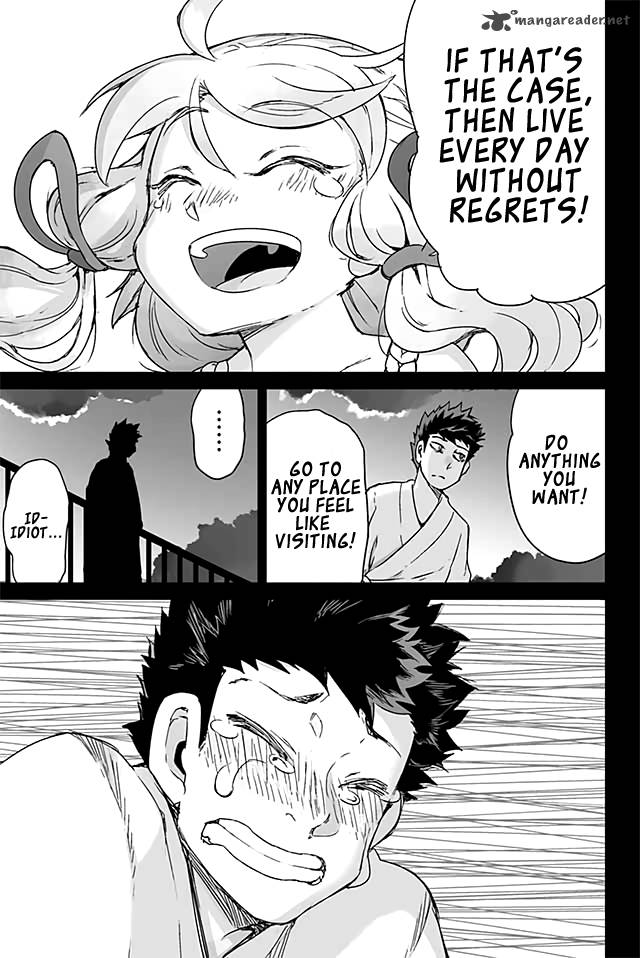 Manabi Ikiru Wa Fuufu No Tsutome 4 2