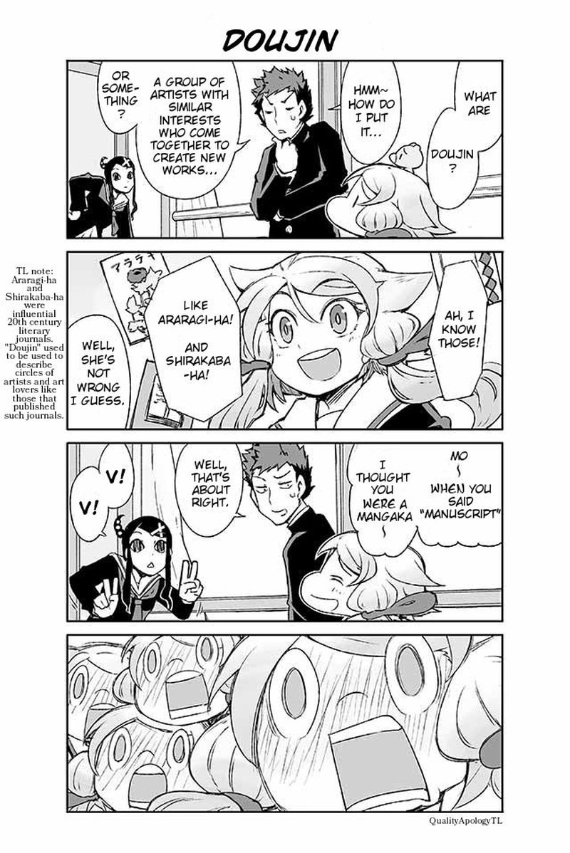 Manabi Ikiru Wa Fuufu No Tsutome 44 1