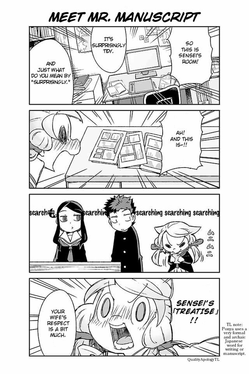 Manabi Ikiru Wa Fuufu No Tsutome 49 1