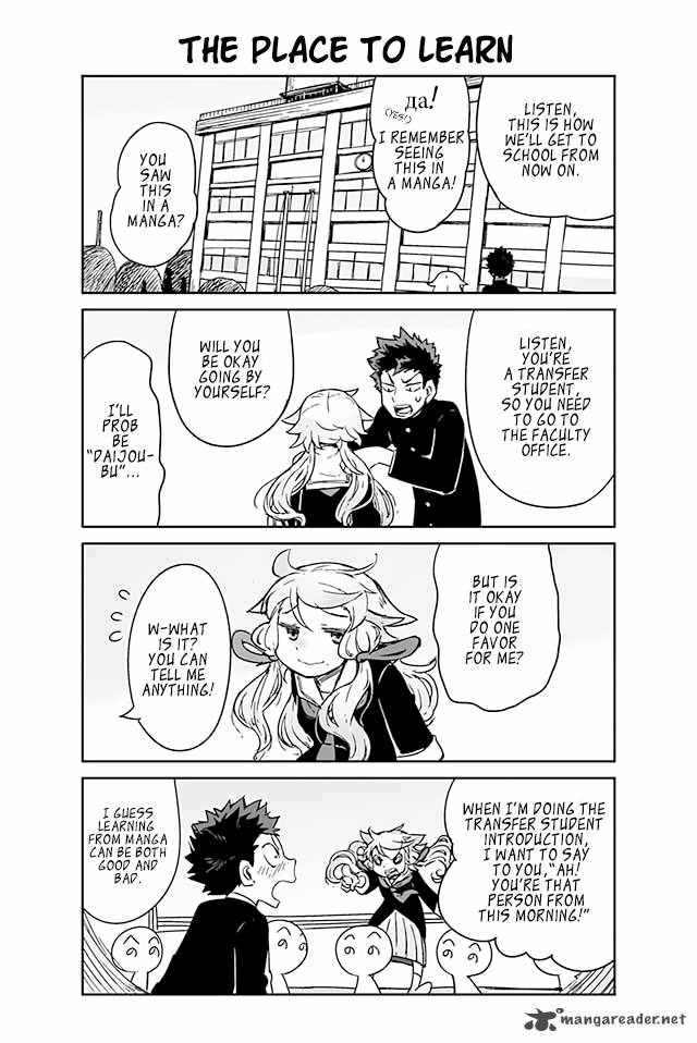 Manabi Ikiru Wa Fuufu No Tsutome 5 1