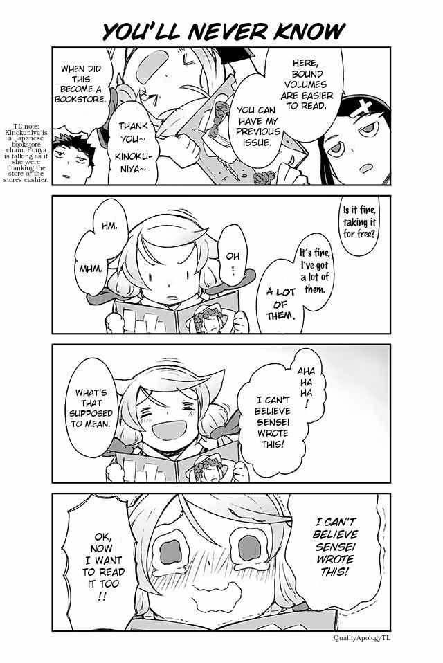 Manabi Ikiru Wa Fuufu No Tsutome 51 1