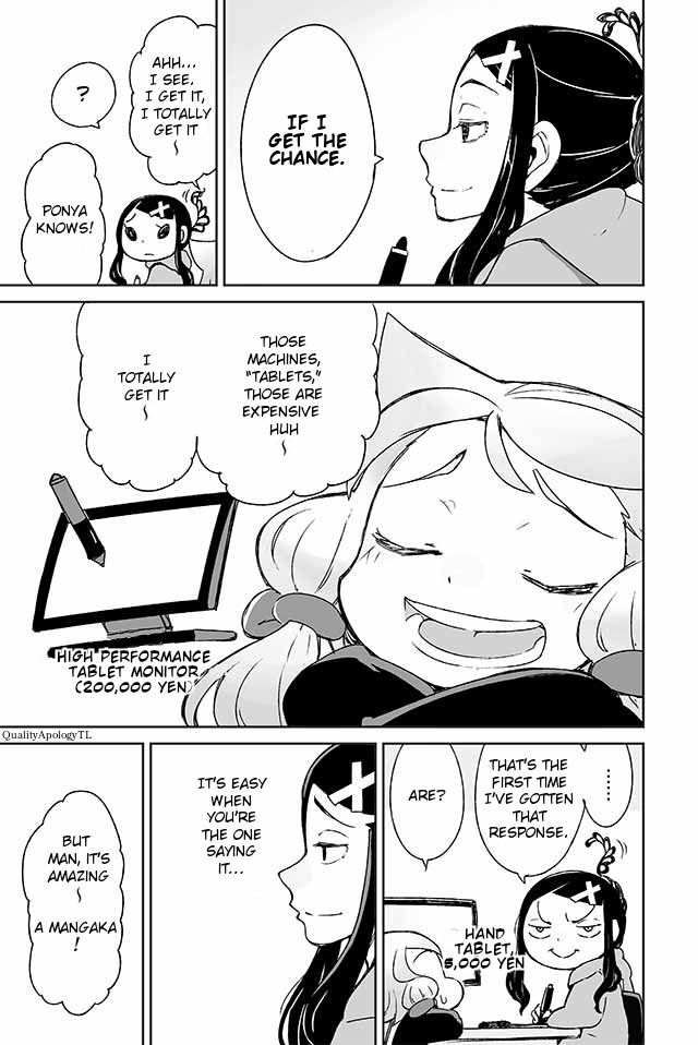 Manabi Ikiru Wa Fuufu No Tsutome 53 2