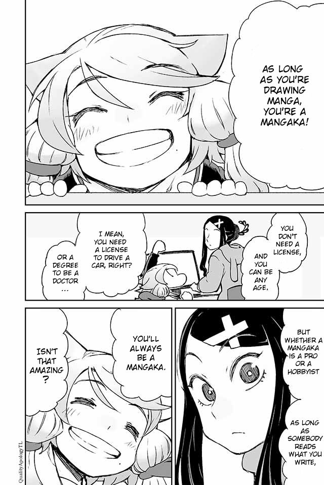 Manabi Ikiru Wa Fuufu No Tsutome 53 3