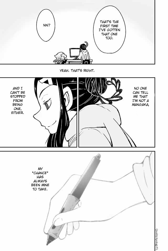 Manabi Ikiru Wa Fuufu No Tsutome 53 4