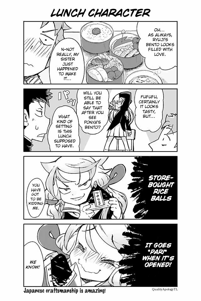 Manabi Ikiru Wa Fuufu No Tsutome 54 1