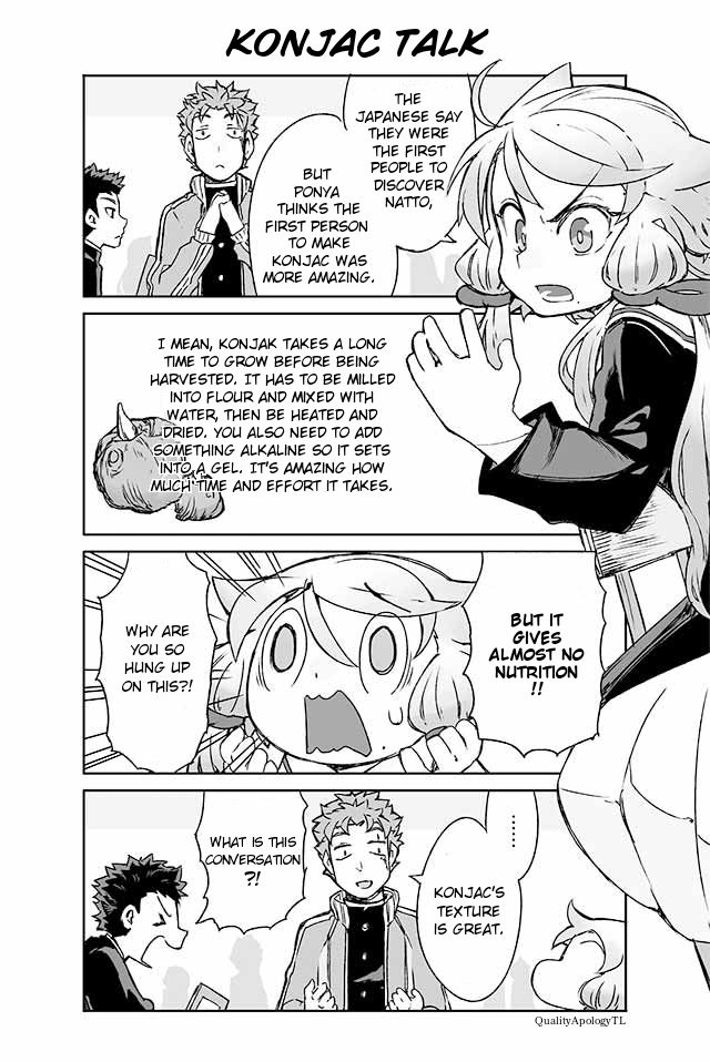 Manabi Ikiru Wa Fuufu No Tsutome 55 1