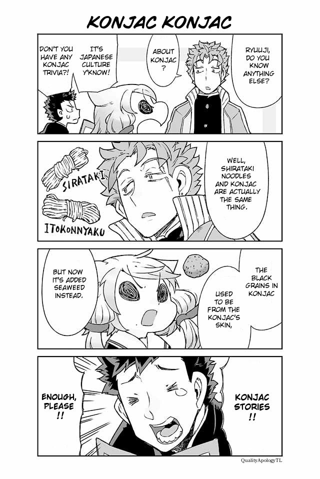 Manabi Ikiru Wa Fuufu No Tsutome 56 1
