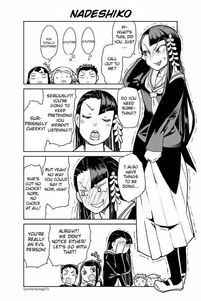 Manabi Ikiru Wa Fuufu No Tsutome 58 1