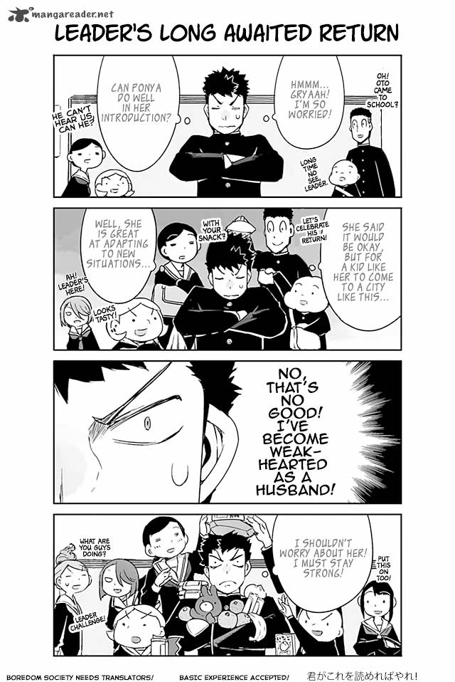 Manabi Ikiru Wa Fuufu No Tsutome 6 1