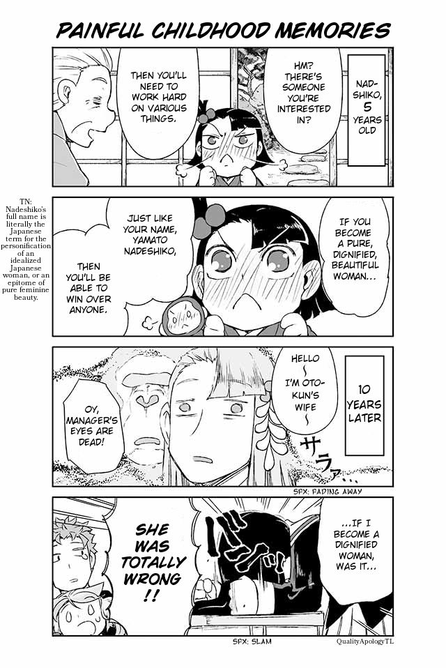 Manabi Ikiru Wa Fuufu No Tsutome 61 1