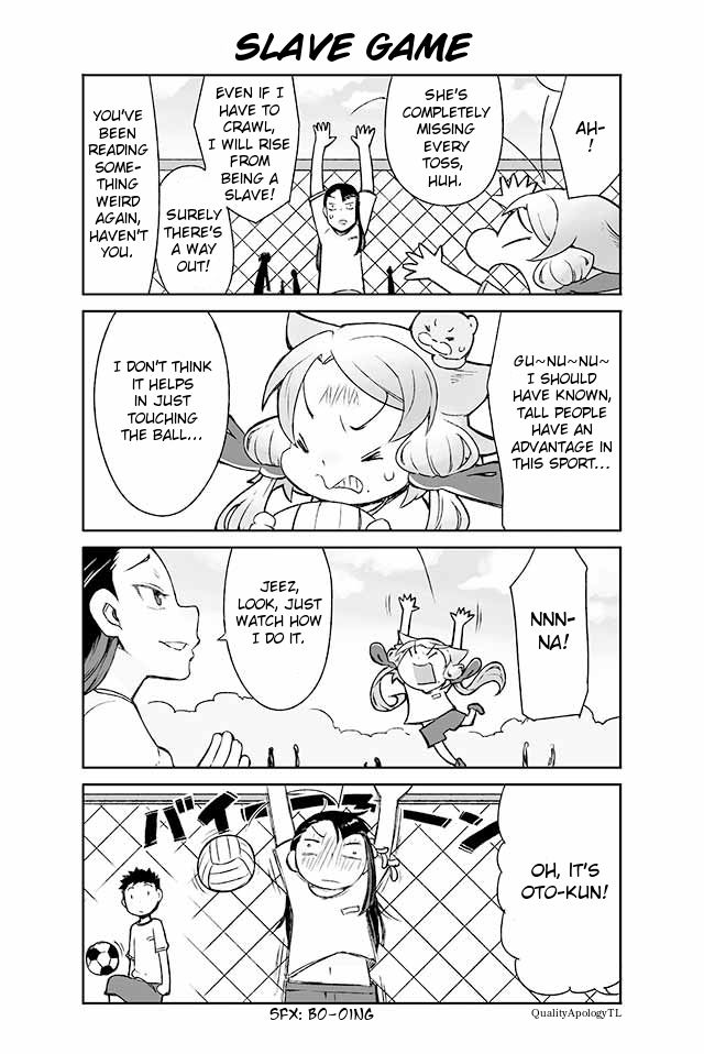 Manabi Ikiru Wa Fuufu No Tsutome 65 1