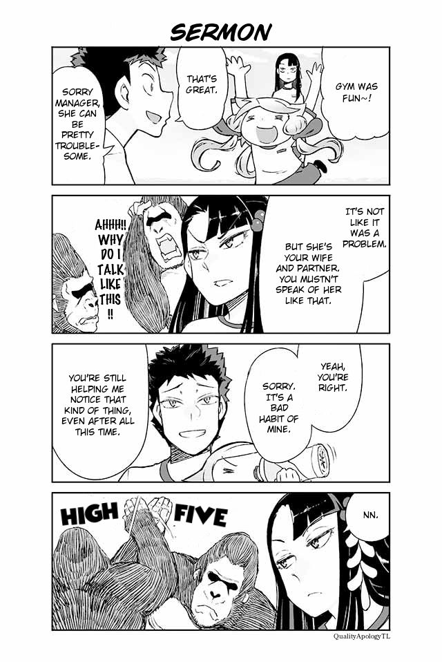 Manabi Ikiru Wa Fuufu No Tsutome 66 1