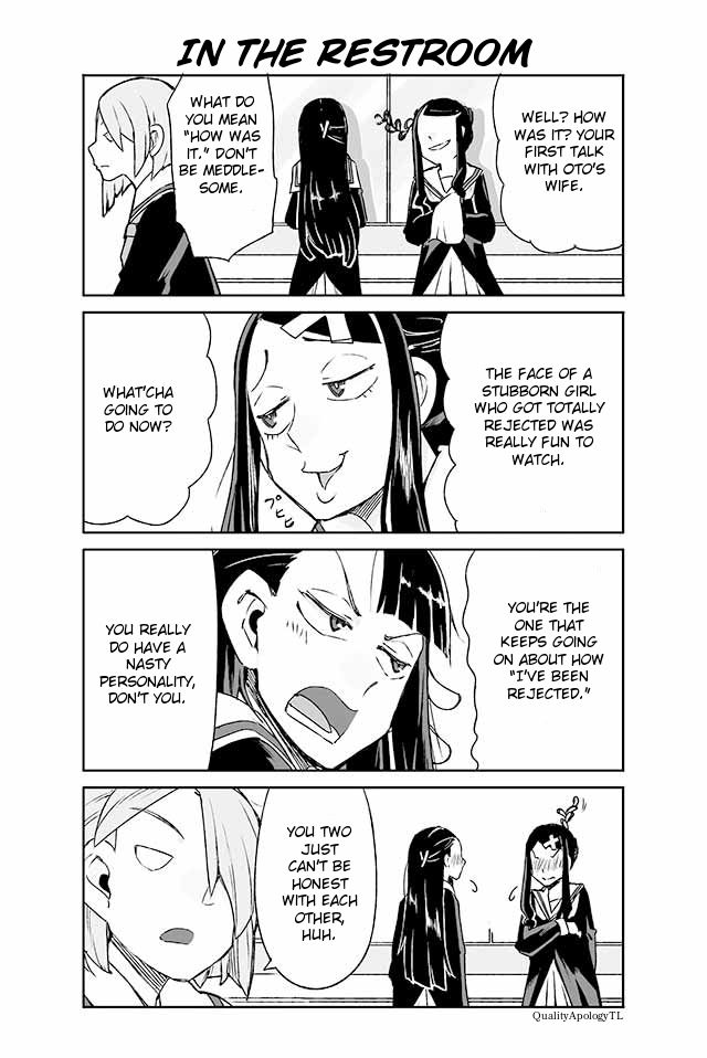Manabi Ikiru Wa Fuufu No Tsutome 67 1