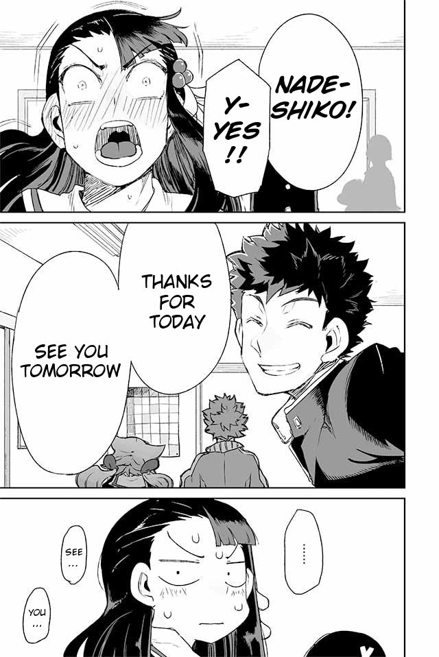 Manabi Ikiru Wa Fuufu No Tsutome 68 4