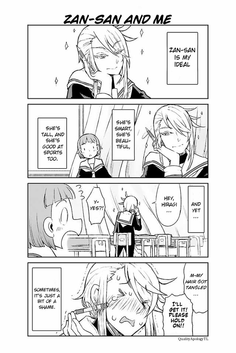 Manabi Ikiru Wa Fuufu No Tsutome 69 1