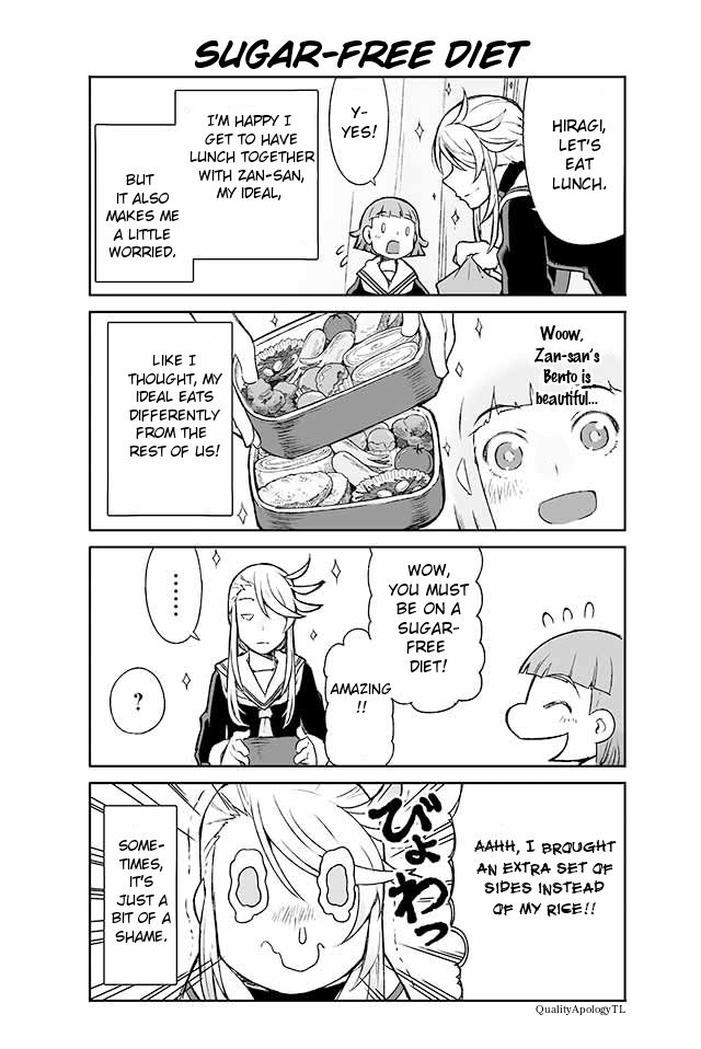 Manabi Ikiru Wa Fuufu No Tsutome 70 1