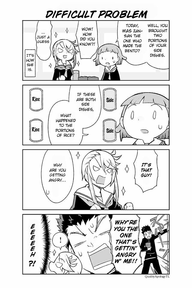 Manabi Ikiru Wa Fuufu No Tsutome 71 1
