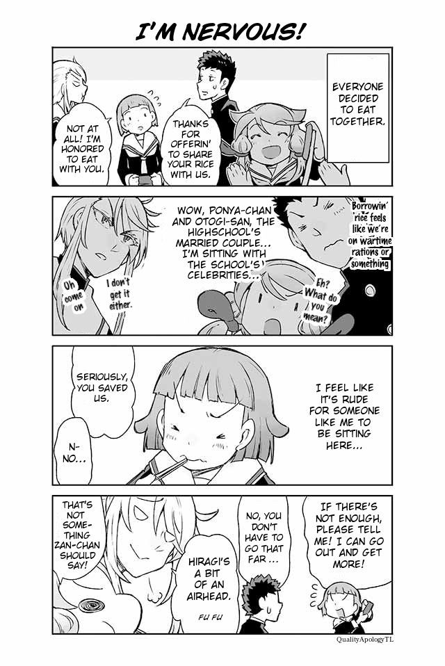 Manabi Ikiru Wa Fuufu No Tsutome 74 1