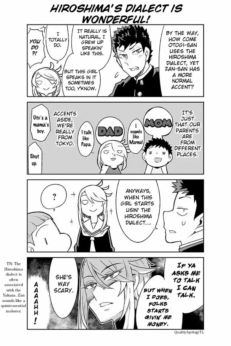 Manabi Ikiru Wa Fuufu No Tsutome 75 1