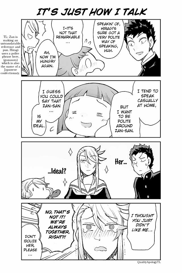 Manabi Ikiru Wa Fuufu No Tsutome 76 1