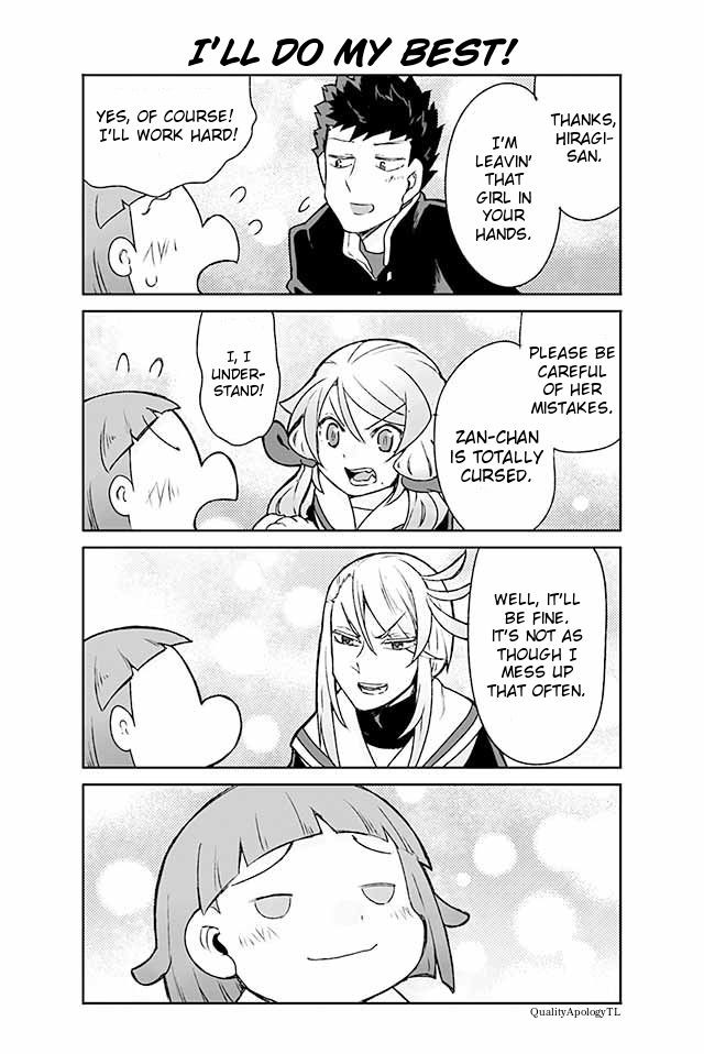 Manabi Ikiru Wa Fuufu No Tsutome 79 1