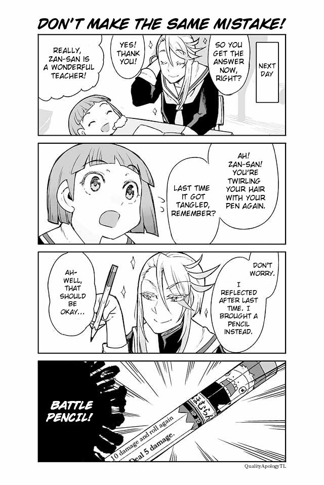 Manabi Ikiru Wa Fuufu No Tsutome 81 1