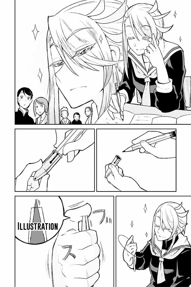 Manabi Ikiru Wa Fuufu No Tsutome 82 1