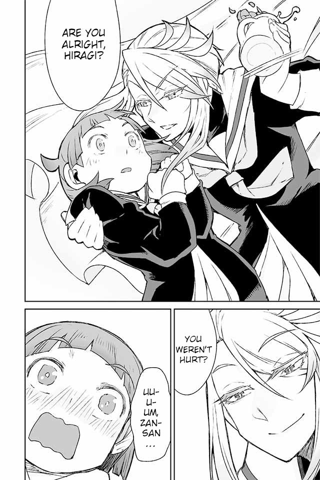 Manabi Ikiru Wa Fuufu No Tsutome 82 3