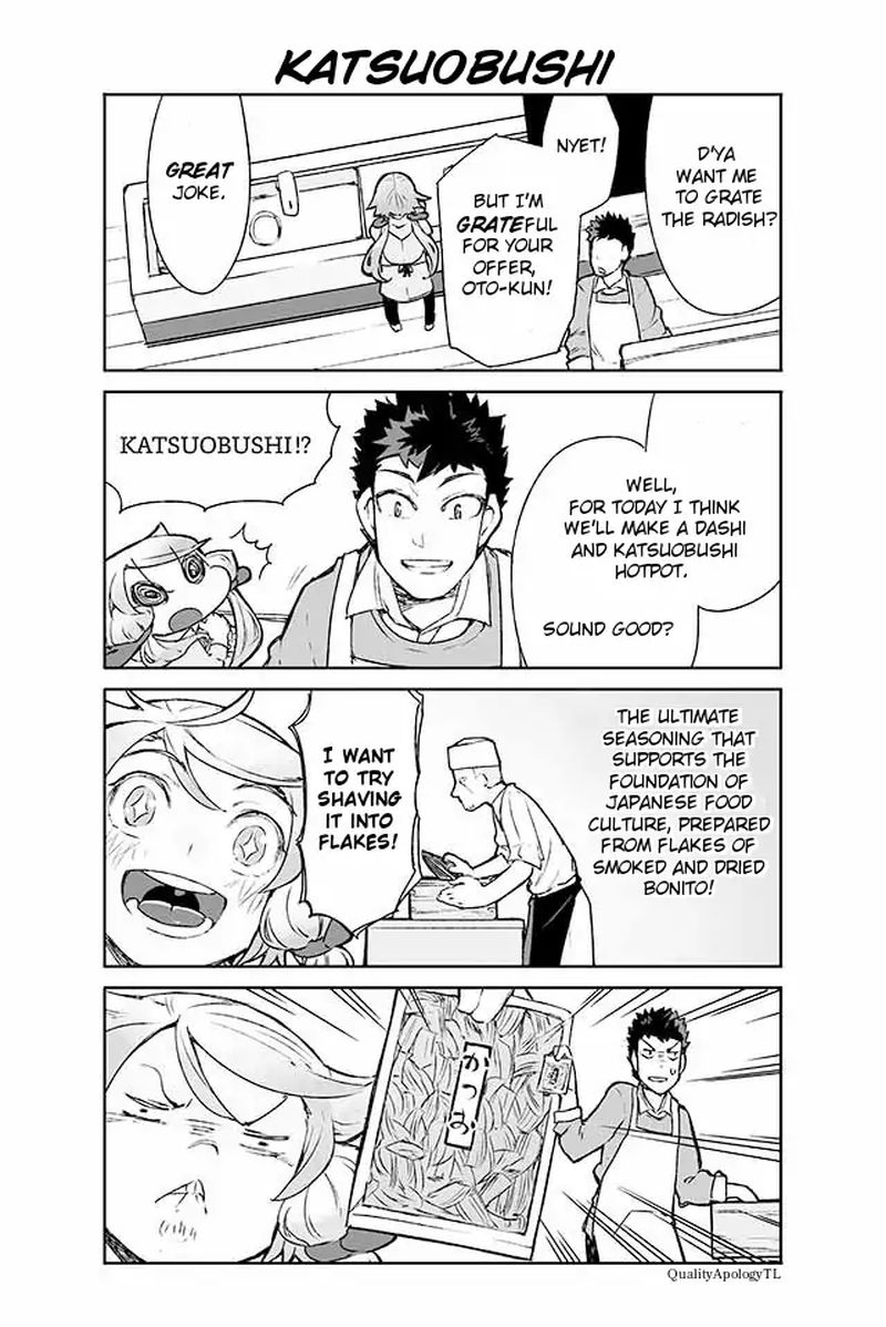 Manabi Ikiru Wa Fuufu No Tsutome 83 1