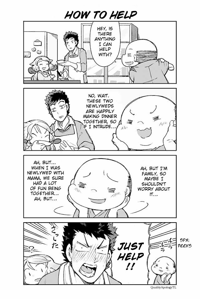 Manabi Ikiru Wa Fuufu No Tsutome 86 1