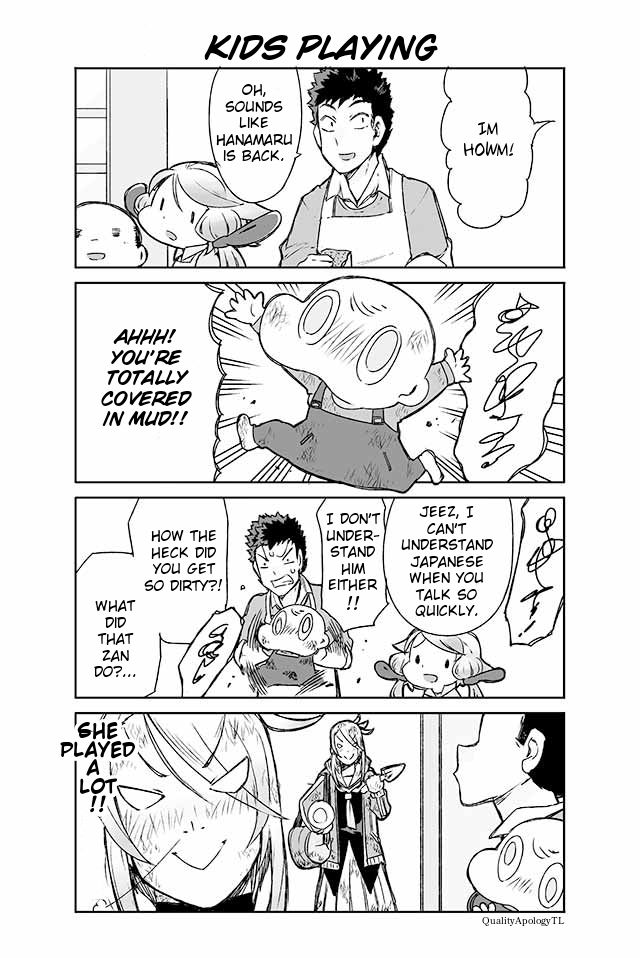 Manabi Ikiru Wa Fuufu No Tsutome 87 1