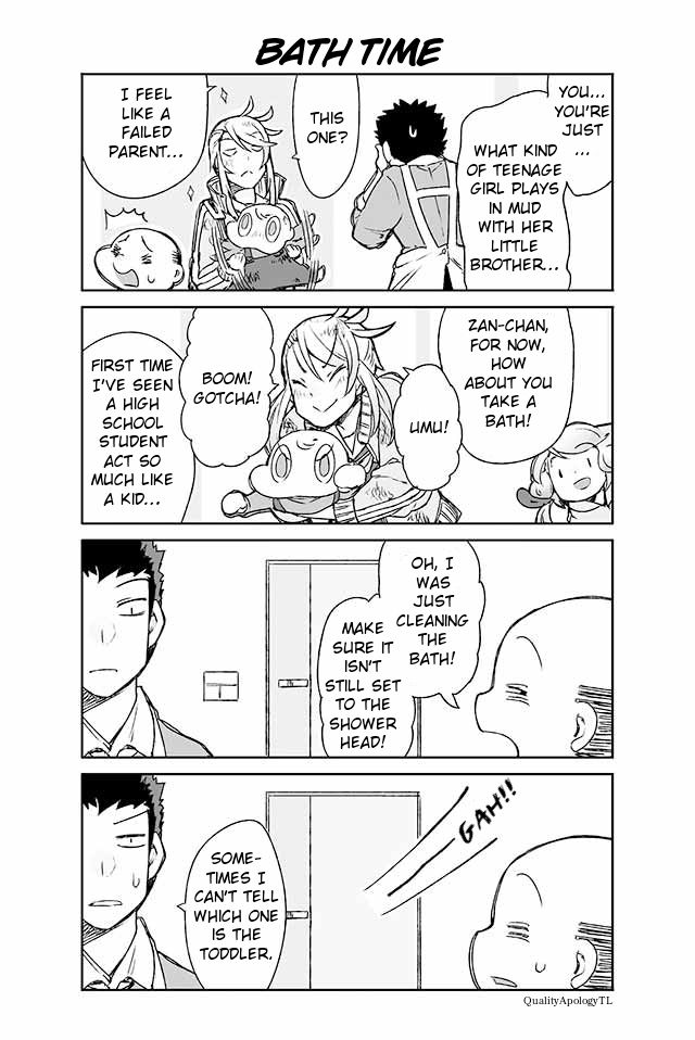 Manabi Ikiru Wa Fuufu No Tsutome 88 1