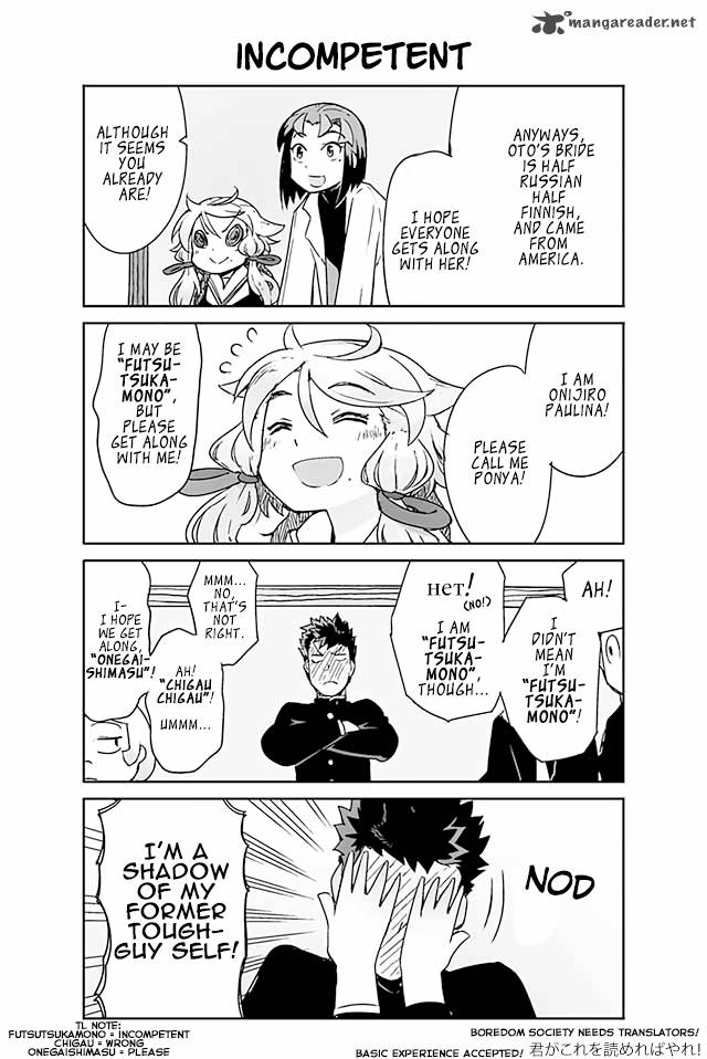 Manabi Ikiru Wa Fuufu No Tsutome 9 1