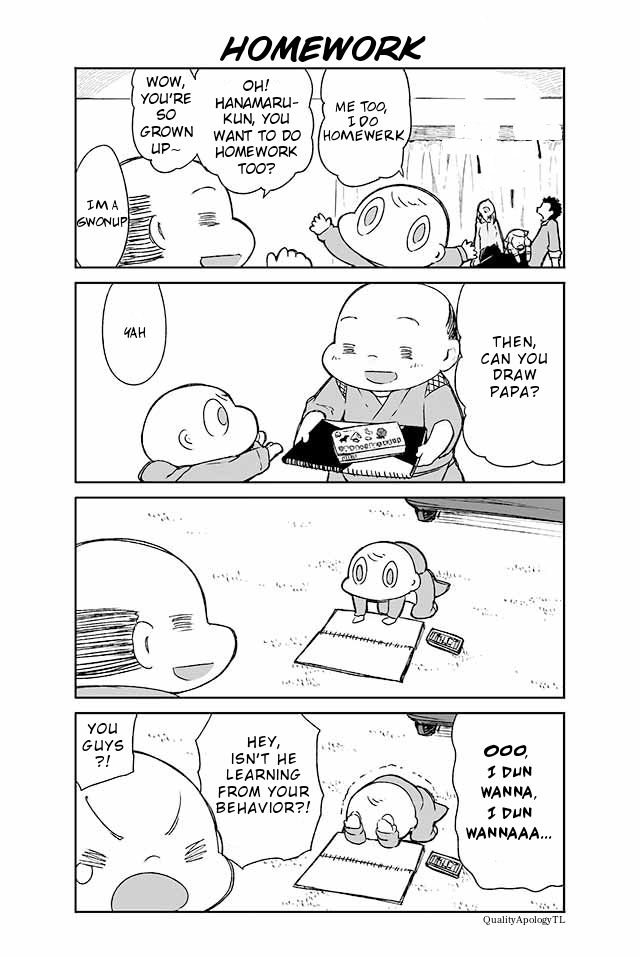 Manabi Ikiru Wa Fuufu No Tsutome 94 1