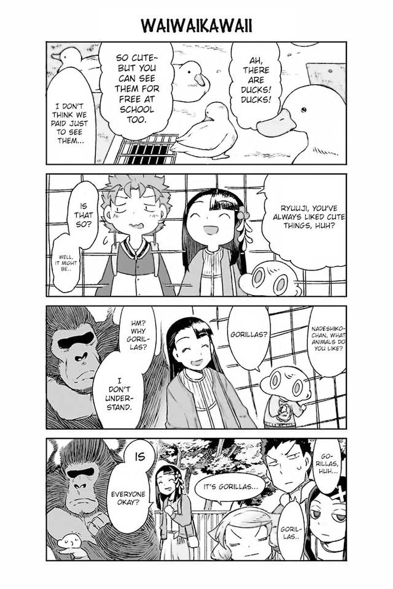 Manabi Ikiru Wa Fuufu No Tsutome 98 1