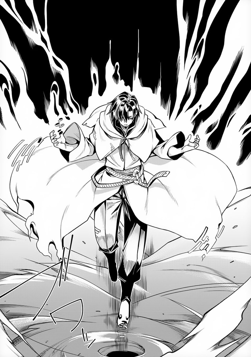 Manadeshi Ni Uragirarete Shinda Ossan Yuusha Shijou Saikyou No Maou Toshite Ikikaeru 1 20