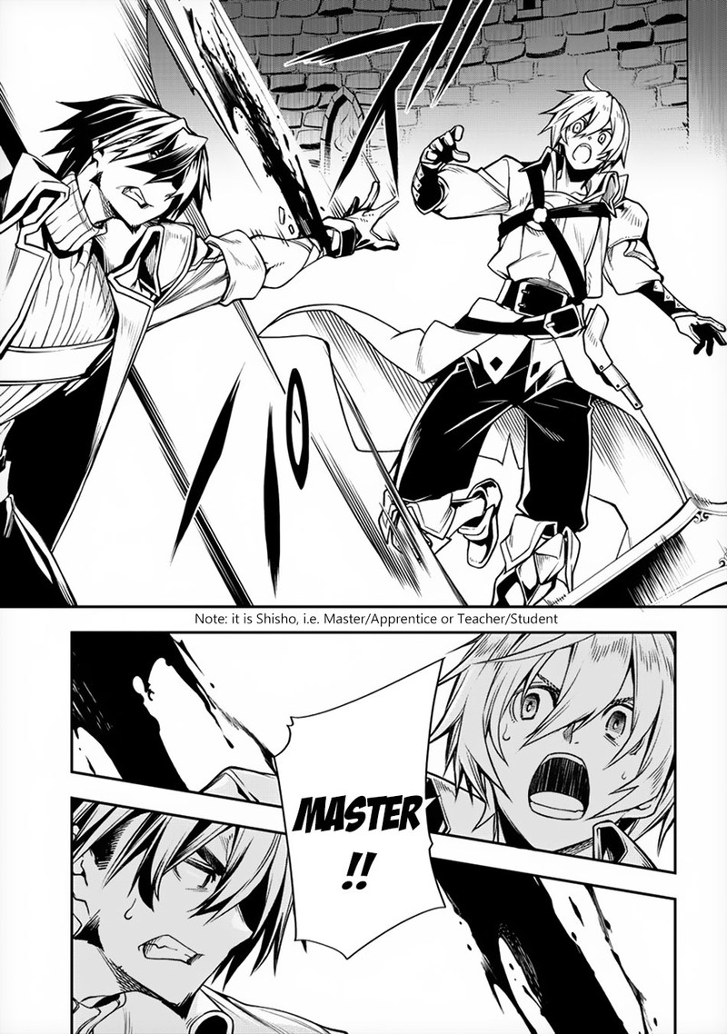 Manadeshi Ni Uragirarete Shinda Ossan Yuusha Shijou Saikyou No Maou Toshite Ikikaeru 1 7