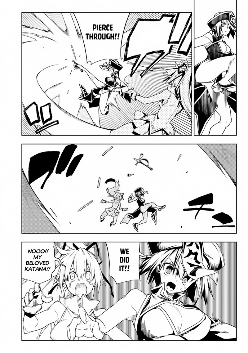 Manadeshi Ni Uragirarete Shinda Ossan Yuusha Shijou Saikyou No Maou Toshite Ikikaeru 12a 13