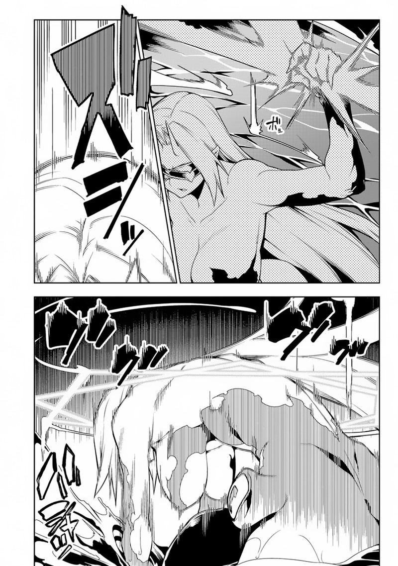 Manadeshi Ni Uragirarete Shinda Ossan Yuusha Shijou Saikyou No Maou Toshite Ikikaeru 12a 5