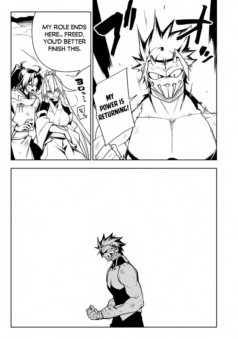 Manadeshi Ni Uragirarete Shinda Ossan Yuusha Shijou Saikyou No Maou Toshite Ikikaeru 13 37